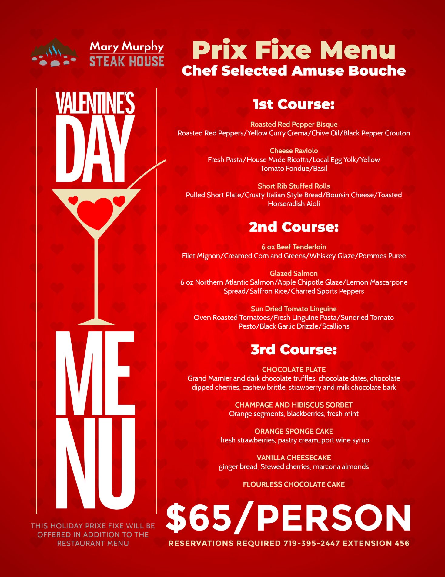 2023-menu-valentines-day